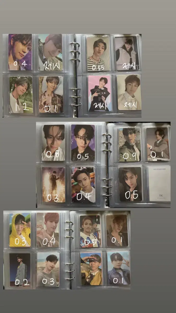 thumbnail-2